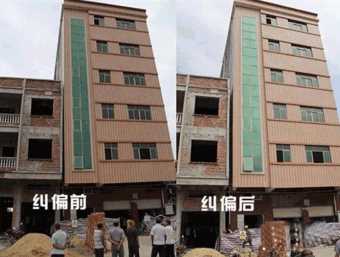 淄博高青县倾斜纠正